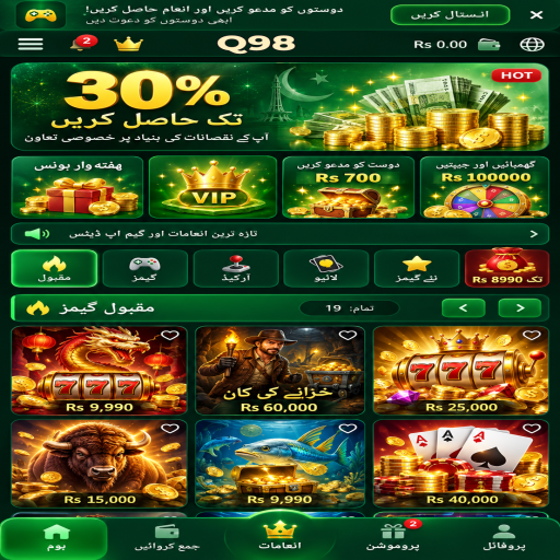 Q98 میں کیسینو وار کے بنیادی اصول اور فیصلوں کی اردو رہنمائی